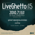Live Ghetto Vol.15