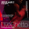 Live Ghetto Vol.36(= READER & SUE DJ SET =) 2012.4. 8 (日) at club Ghetto（札幌）