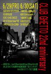 CLUB GHETTO 22th Anniversary【DAY1】(= READER & SUE LIVE =) 2012.6.29 (金) at club Ghetto（札幌）