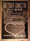 GHETTOSHIP CONNECTION(= READER AND SUE LIVE =) 2013.12.30 (月) at club Ghetto（札幌）