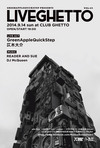 LiveGhetto Vol.65(= READER AND SUE DJ SET =) 2014.9.14 (日) at club Ghetto（札幌）